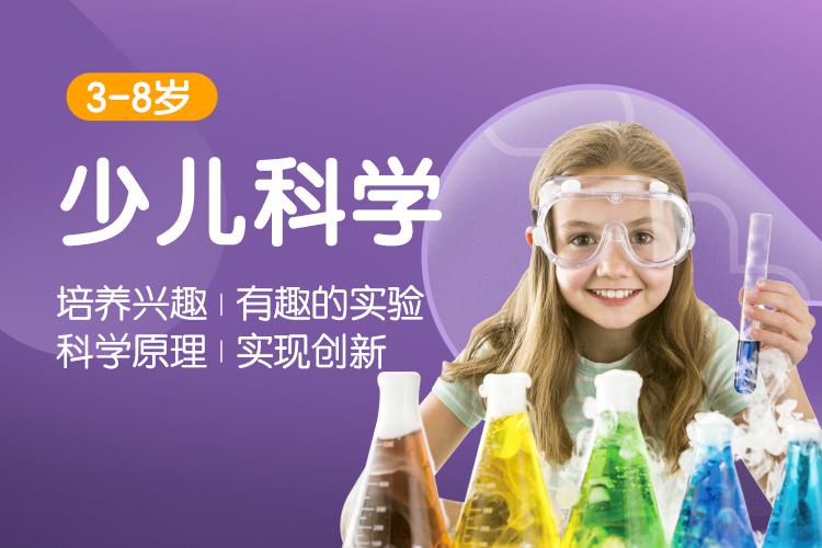 新东方斯林姆国际教育